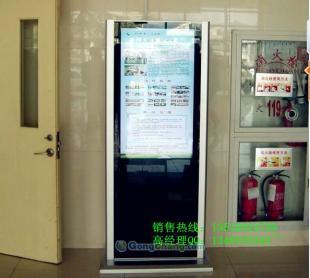供應46寸立式網絡廣告機價格多少高清分屏網絡廣告機_傳媒.廣電_世界工廠網中國產品信息庫