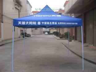 供應廣告帳篷 深圳折疊帳篷 折疊帳蓬 廣州廣告帳篷_傳媒、廣電_世界工廠網中國產品信息庫