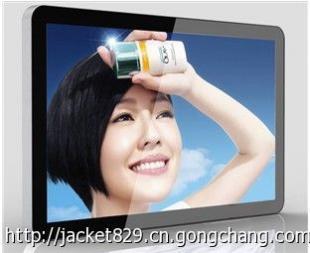 32寸高亮度廣州沃爾網(wǎng)絡(luò)智能掛壁式廣告機_傳媒、廣電_世界工廠網(wǎng)